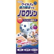 ノロクリンウイルス細菌対策スプレー 300ml [ウイルス除去]