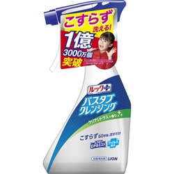 ルックプラス バスタブクレンジング クリアシトラスの香り 本体 [500mL]
