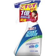 バスタブ 販売 クレンジング むせる