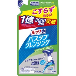 ルックプラス バスタブクレンジング クリアシトラスの香り つめかえ用 [450mL]