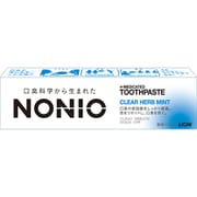 NONIO ハミガキ クリアハーブミント 30g [歯磨き粉 医薬部外品]