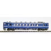 Z40-06T [Zゲージ キハ40 2000 津山線色 動力なし]