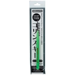 KB-03 面相筆 コリンスキー 0号/S