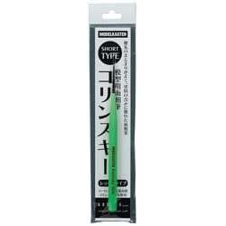 KB-04 面相筆 コリンスキー 00号/S