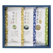 EH3-33 [新潟県特産品 氷温熟成 雪室緑茶 詰合せ]