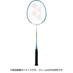 ヨドバシ.com - ヨネックス YONEX NR170 207 3U6 [ナノレイ170] 通販【全品無料配達】