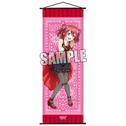 ラブライブ！サンシャイン！！ スリムタペストリー 黒澤 ルビィ マジシャン [キャラクターグッズ 縦515×横182mm]