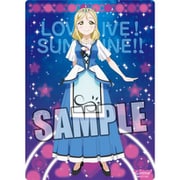 ラブライブ！サンシャイン！！ B5クリア下敷き 小原 鞠莉 WATER BLUE NEW WORLD [キャラクターグッズ 長辺250×短辺182mm]