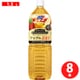 季節品 バヤリースホテルブレックファーストアップル PET1500ml×8本
