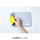 LIGHT FITTER iPad Pro 12.9inch Gray
