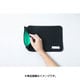 LIGHT FITTER Mac book Pro 13inch Black
