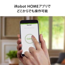ヨドバシ.com - アイロボット iRobot e515060 [ロボット掃除機 ルンバ ...