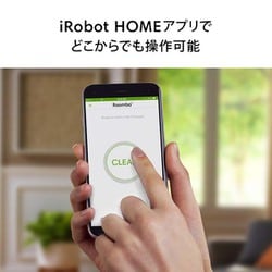 ヨドバシ.com - アイロボット iRobot e515060 [ロボット掃除機 ルンバ