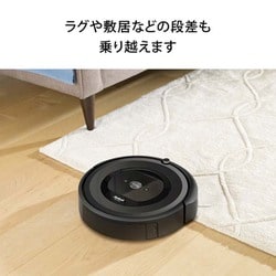 ヨドバシ.com - アイロボット iRobot e515060 [ロボット掃除機 ルンバ