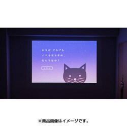 ヨドバシ.com - popIn aladdin ポップインアラジン popIn ヨドバシ.com - popIn aladdin ポップインアラジン popIn