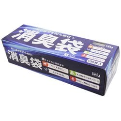 消臭袋 半透明 グレー 100枚 AS05