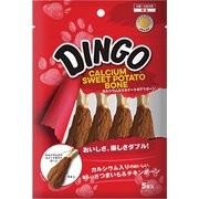 犬用おやつ カルシウム入りスイートポテトボーン 5本入