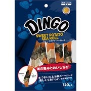 スイートポテトシーロール 120g [犬用おやつ]