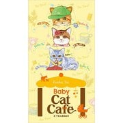 52008 [ベビーキャットカフェ(ルイボス) フックティー]