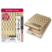 しっとりツヤ肌 パウダーファンデ 21(健康的な肌色) 本体 [ファンデーション 水なし専用]