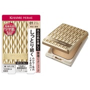 しっとりツヤ肌 パウダーファンデ 01(明るい肌色) 本体 [ファンデーション 水なし専用]