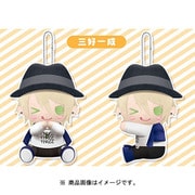 ぴたぬい A3！ 三好一成 [キャラクターグッズ]