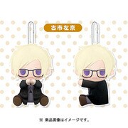 ぴたぬい A3！ 古市左京 [キャラクターグッズ]