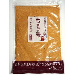 うまみの素 200g