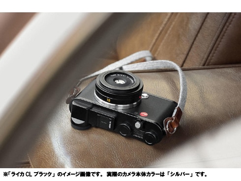ヨドバシ.com - ライカ Leica 19300 ライカCL シルバー [ボディ] 通販