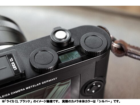 ヨドバシ.com - ライカ Leica 19315 ライカCL シルバー スタンダード 