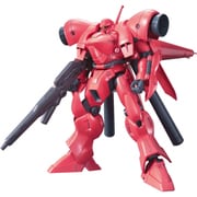 HGUC 159 機動戦士ガンダム0083 ガーベラ・テトラ [1/144スケール ガンダムプラモデル 2024年4月再生産]