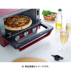 ヨドバシ.com - ピエリア PIERIA スチームBIGオーブントースター