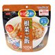 保存食 マジックライス 根菜ご飯