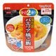 マジックライス パエリア風ご飯 [保存食]