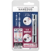 ネーム印 印鑑 ネームデュオ MO シルバー XL-D1/MO