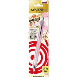ヨドバシ Com 三菱鉛筆 Mitsubishi Pencil H Mp 68 限定 シャープペン クルトガアドバンス0 3 ベビー ピンク 受験生 通販 全品無料配達
