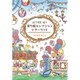 345728001 [塗り絵セレクションレターセット ポケットモンスター]