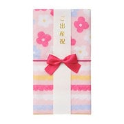 祝儀袋 ガーゼスタイ金封リバーシブルフラワー キ-S10P