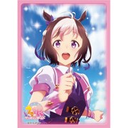 ブロッコリー キャラクタースリーブ ウマ娘 プリティーダービー スペシャルウィーク [トレーディングカード用品 80枚]