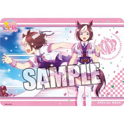キャラクター万能ラバーマット ウマ娘 プリティーダービー スペシャルウィーク [トレーディングカード用品 約短辺370×長辺520×厚さ2mm]