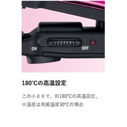 ヨドバシ.com - ヴィダルサスーン VIDAL SASSOON VSI-1004/PJ