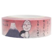 ちびまる子ちゃんマスキングテープ 15mm幅 友蔵 心の俳句4 ks-mt-10214