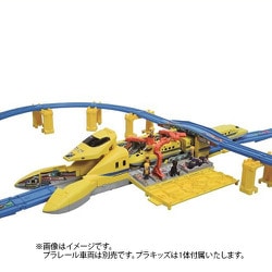 ヨドバシ.com - タカラトミー TAKARATOMY 基地に変形！！超ビッグ