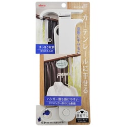カーテン4レンフック LK442