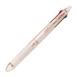 3色ボールペン フリクションボール3スリム 0.38mm インク色：黒/赤/青 パールオレンジ LKFBS60UF-PO