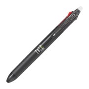3色ボールペン フリクションボール3スリム 0.5mm インク色：黒/赤/青 ブラック LKFBS60EF-B