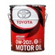 トヨタ純正キャッスルオイル 0w-20 SN/GF-5 20L 08880-1203