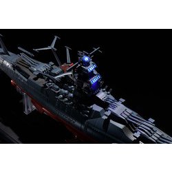 ヨドバシ.com - バンダイスピリッツ 超合金魂 GX-86 宇宙戦艦ヤマト