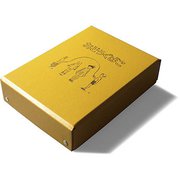 Hako de Kit（ハコデキット） おどうぐばこ 「ますこえり」コラボデザイン なわとび EM-odougubako-1