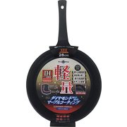軽量ダイヤモンドマーブルキャスト IHフライパン 28cm F-7123
